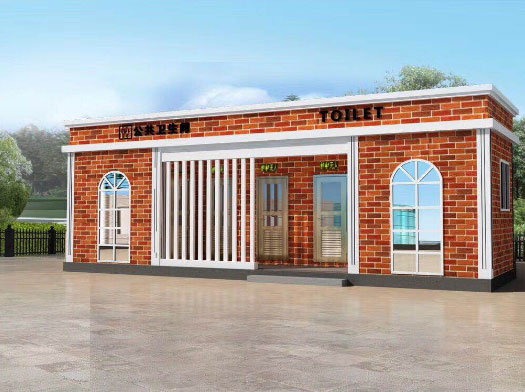 经典实用型移动厕所