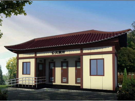 人文历史型移动厕所